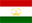 International driver license in Tajikistan